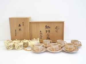 薩摩陶芸 茶器・唐瀧庵窯 萩珈琲碗 2箱